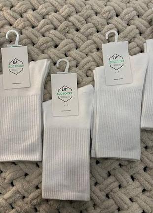 Женские носки, женские носки белые, носки высокие, 36-41 р, носки на резинке