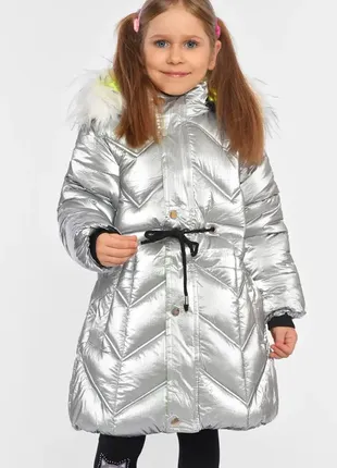 Довга стьобана куртка демісезон/єврозима з капюшоном блискуча срібляста / пальто