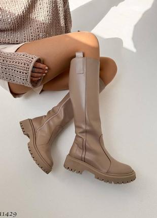 Сапоги кожаные еврозима