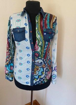 Рубашка desigual