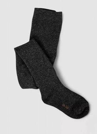 Термо колготи вовняні дитячі