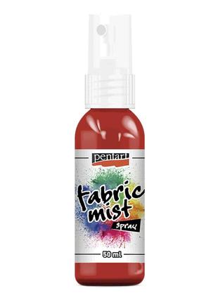 Фарба спрей pentart fabric mist для тканин червона (719) 50 мл