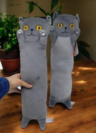 Мʼяка іграшка-обіймашка "кіт батон", 50 см 2