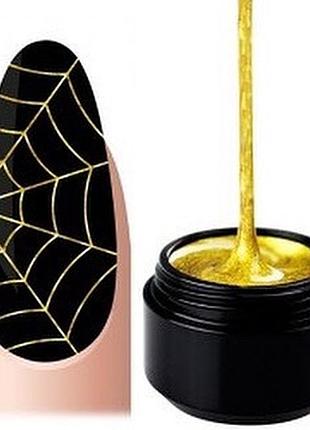 Гель-фарба павутинка для дизайну нігтів spider gel 8 мл, золотиста