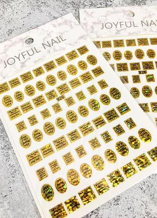 Наклейки для маникюра и дизайна ногтей joyful nail №926