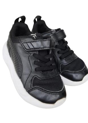 Кроссовки детские puma