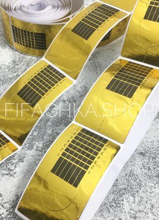 Форми для нарощування нігтів золото вузькі 300 шт