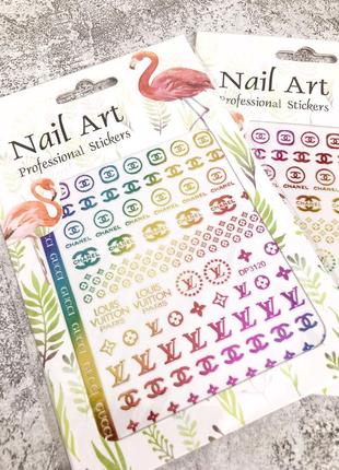 Наклейки для маникюра и дизайна ногтей nail art dp-3120 хамелеон