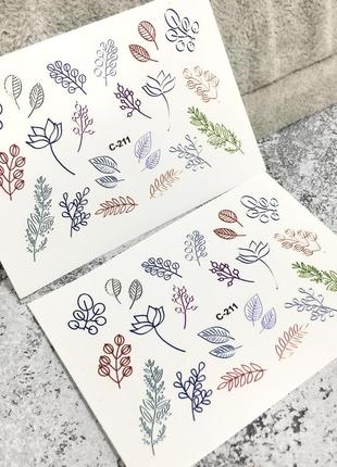 Слайдер-дизайн, водные наклейки для ногтей, рифленные c-211