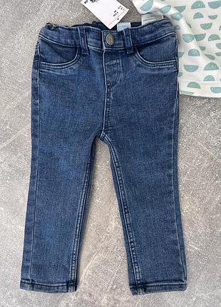 H&amp;m базовые синие джинсы унисекс