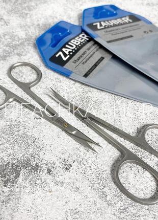 Ножиці для кутикули zauber 01-148 т