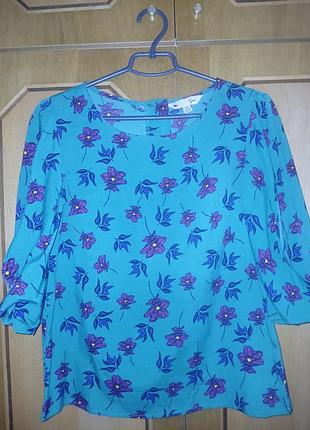 Блуза женская