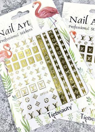 Наклейки для маникюра и дизайна ногтей nail art dp-3116 золотистые