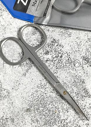 Ножиці для кутикули zauber 01-137 t