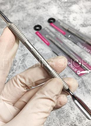 Лопатка манікюрна, пушер + відігнута лопаcть staleks pro smart 50 type 6