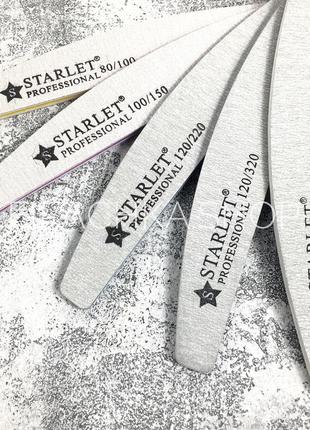 Пилка для ногтей starlet professional, полукруг 80/80