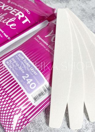 Змінні файли білі для пилки півмісяць на м'якій основі staleks expert 40 (30 шт) - 240 грит
