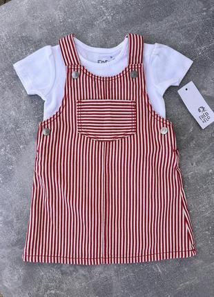 Fred&flo набір для дівчинки боді-футболка та смугастий сарафан