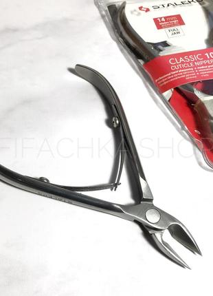 Кусачки для шкіри, видалення кутикули сталекс classic 10 (14 мм)