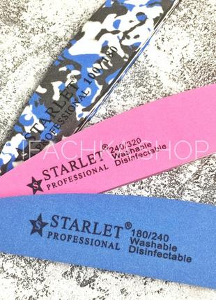 Пилка-баф полировочная для ногтей starlet professional 100/180