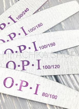 Пилка для нігтів opi півколо 240/240, сіра