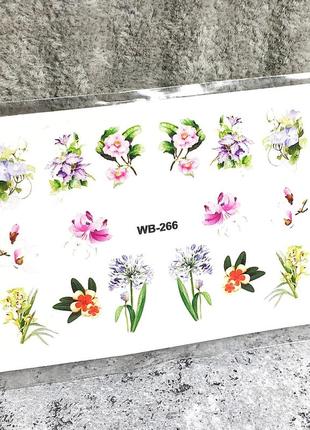 Слайдер-дизайн, водные наклейки для ногтей, с напылением wb-266