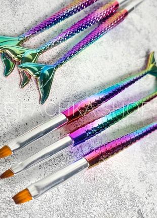 Набір пензлів для гелю, нарощування нігтів, 3 шт русалка