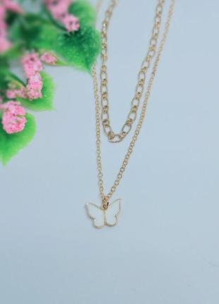 Намисто метелик