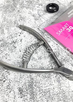 Кусачки для видалення кутикули, шкіри сталекс smart 30 (7 мм)