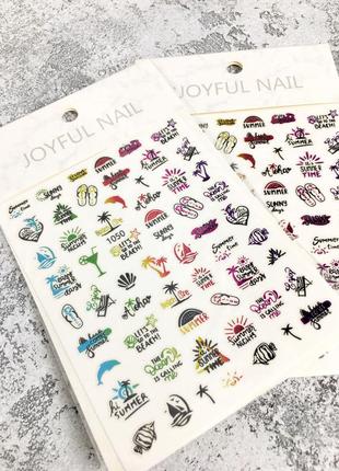 Наклейки для маникюра и дизайна ногтей joyful nail №1050