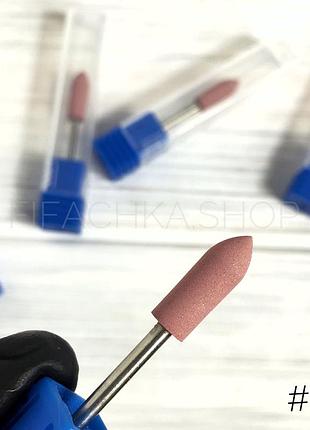 Силиконовая фреза полировщик для ногтей, цилиндр острый №25