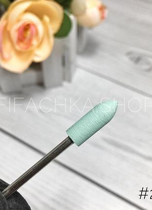 Силиконовая фреза полировщик для ногтей, цилиндр острый №22