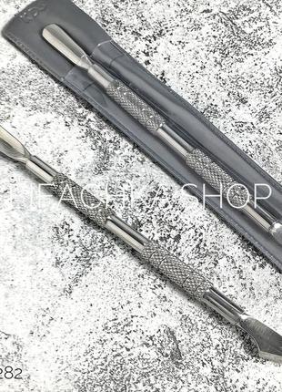 Лопатка манікюрна, округлений пушер + топірець kds 01-4282