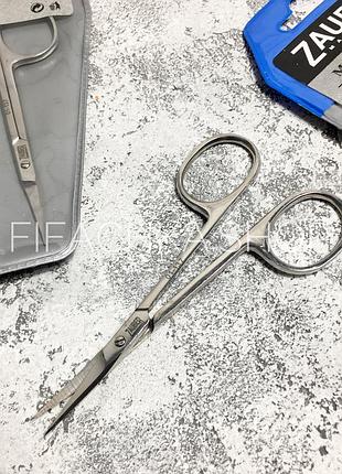 Ножиці для кутикули zauber 01-137