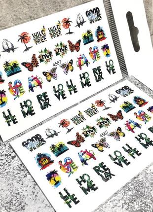 Слайдер-дизайн, водные наклейки для ногтей №4587