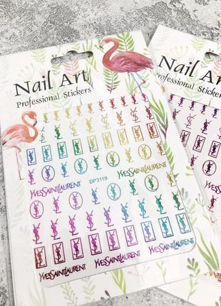 Наклейки для маникюра и дизайна ногтей nail art dp-3119 хамелеон