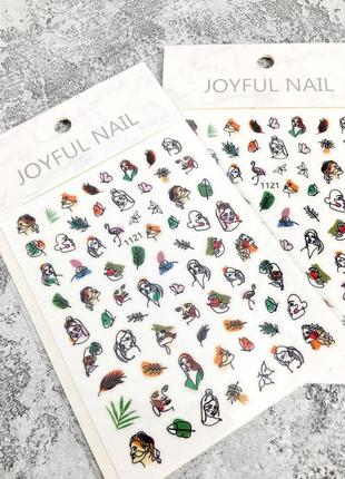 Наклейки для маникюра и дизайна ногтей joyful nail №1121
