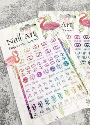 Наклейки для маникюра и дизайна ногтей nail art dp-3117 хамелеон