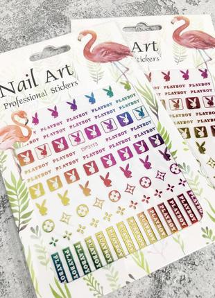 Наклейки для маникюра и дизайна ногтей nail art dp-3113 хамелеон