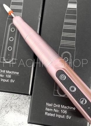 Портативный фрезер-ручка с аккумулятором и usb 26 000 об/мин no.106 - rose gold