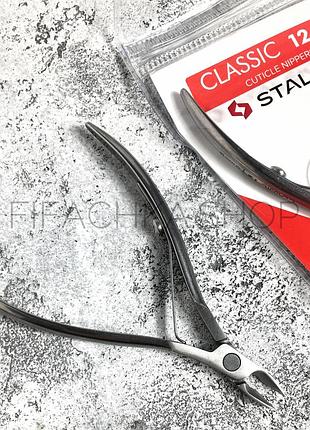 Кусачки для шкіри, видалення кутикули сталекс classic 12 (8 мм)