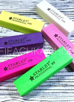 Баф брусок для нігтів starlet professional 320 грит