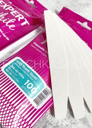 Змінні файли білі для пилки півмісяць на м'якій основі staleks expert 40 (30 шт) - 100 грит