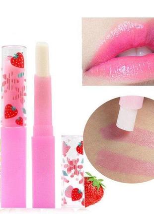 Тайська помада що проявляється зі смаком полуниці mistine  magic lip