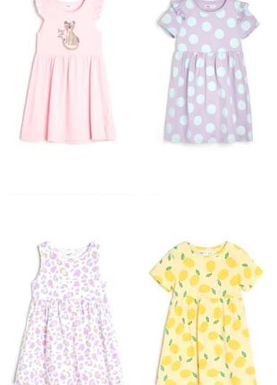 Безкоштовна доставка плаття сукні для дівчаток бавовняні в квіточку з леопардом з лимонами