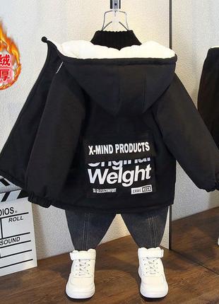 Теплая детская куртка на мальчика весна-осень, еврозима