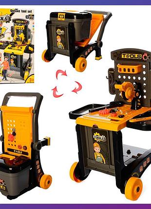 Дитячий ігровий набір інструментів 008-928 з візком і валізою