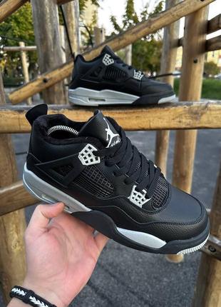 Мужские зимние кроссовки