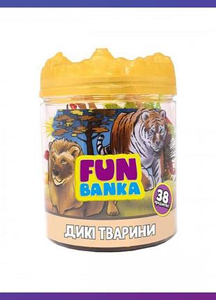 Дитячий ігровий набір fun банка дикі тварини 320385