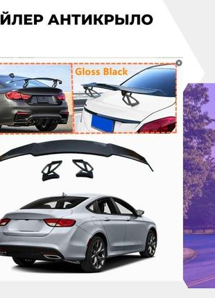 Спойлер антикрило універсальний geely vision джили вижн для кришки багажника чорний глянець, седан